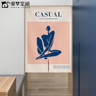 布艺门帘隔断帘卧室家用卫生间厕所厨房遮挡布帘子免打孔柜帘半帘