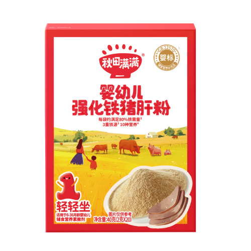 秋田满满婴幼儿强化铁猪肝粉宝宝6个月以上拌辅食营养调味拌饭
