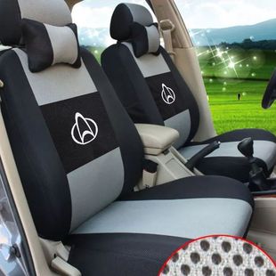 长安星卡s201 A12 L2t2 c12 d201 单排双排座套四季汽车坐垫套