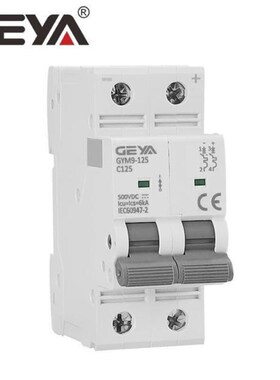 格亚9小型直流断路器空气关  单汇流排过载保护