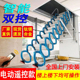 加厚电动别墅复式 小户型铝合金升降折叠隐形家用整体阁楼伸缩楼梯