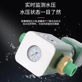 新款 自动反冲洗前置自来水井水中央前置净水器