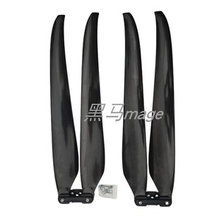 好赢X13c动力无人机桨叶5620碳纤螺旋桨叶56英寸极目j100适用配件