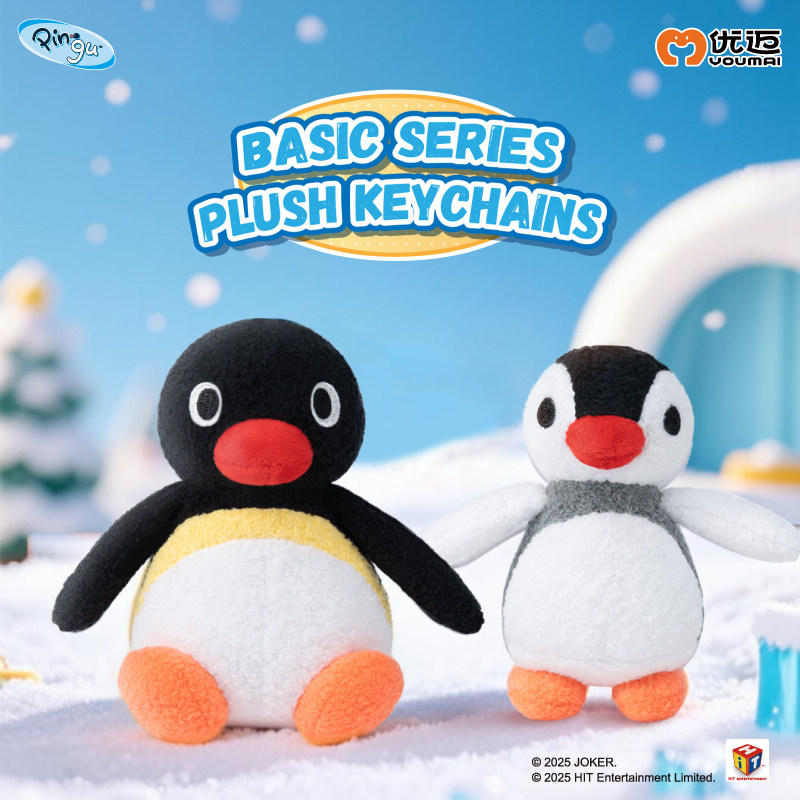 优迈Pingu企鹅基础毛绒挂件图片