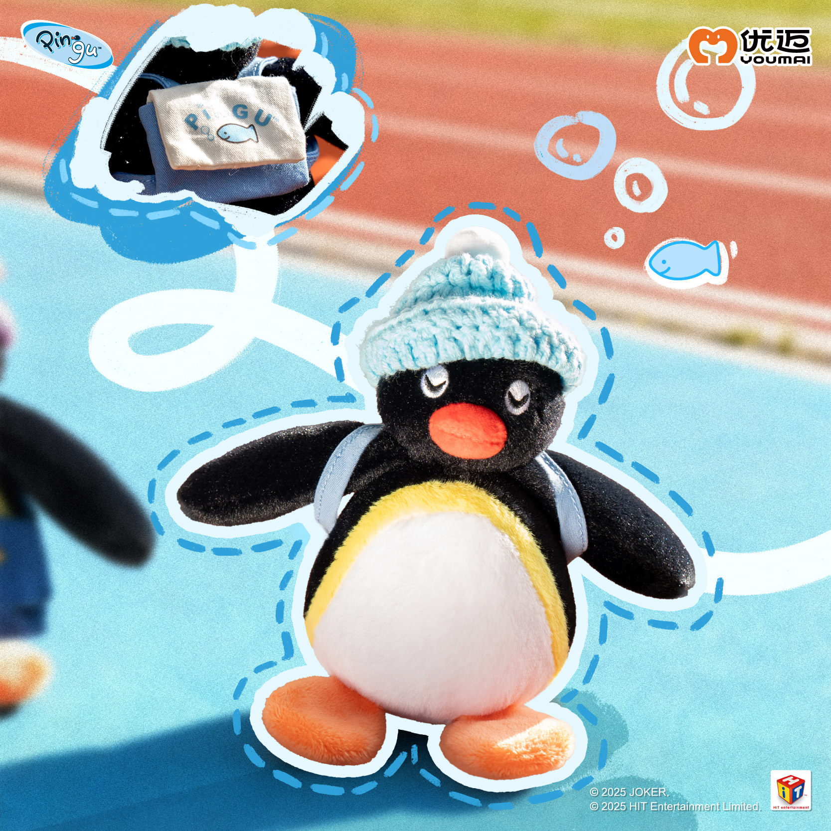 优迈Pingu挂件顶帽萌友系列图片
