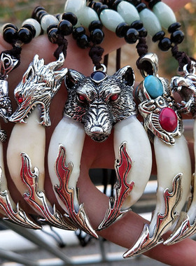 藏银狼狗牙吊坠情侣项链棉绳男女