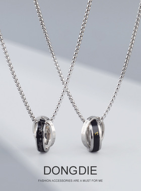 钛钢双环相扣项链男戒指吊坠挂链