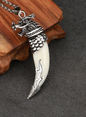 狼牙项链蛇骨链男士学生配饰霸气