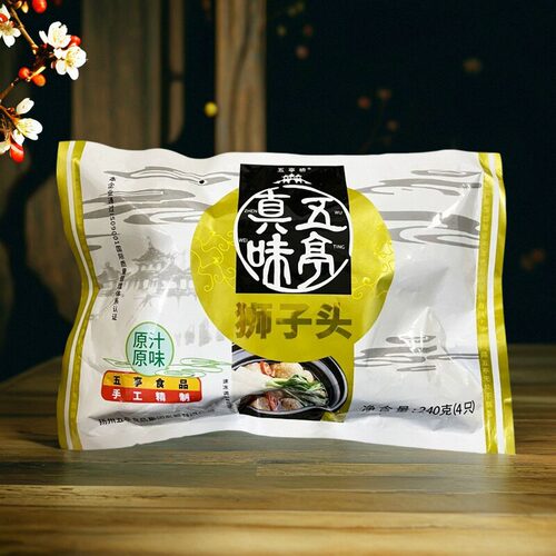 扬州特产五亭桥狮子头