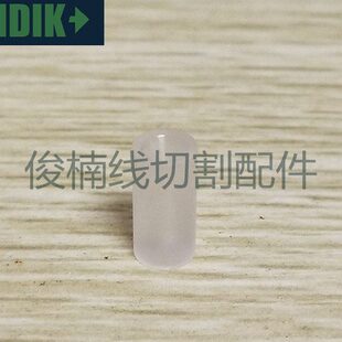 过8mm 迪嘴50过新款克线0机沙11眼膜13AD机辅助3.宝石宝石线