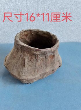 编钓鱼虾怀旧老物件柳收藏工具子民俗篓摆件篓复古小鱼纯手工道鱼