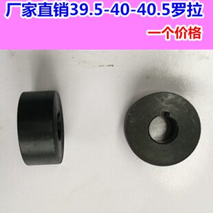 打包机全自动-配件.40半自动.金属轮大全- 捆扎机罗4035拉9铁5