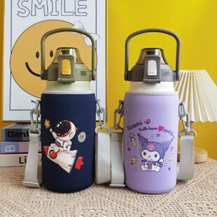 13 套700大容量水杯0希1运动保温杯套套杯套ml新款0乐水壶保护套