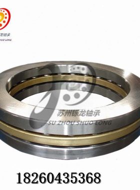 平面推力球轴承51222 51224 51226 51228 51230M 打桩机配套轴承