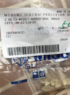 MISUMI CXTTL-D6-A2-L10-C5 (489309)