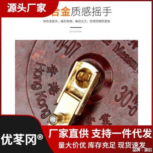 皮卷尺精度便携式皮尺/20/30/50m/100米软尺麻布米尺耐磨工程尺,五金/工具,其它工具,淘宝优惠券,粉丝福利购,淘宝优惠卷