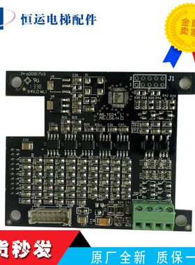 达/康力 0电梯H90S分频卡.7S时6.ProA/24ATLD1 原装/新0V3现货