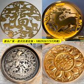 百镂空金属铝板仿古雕刻铜福屏风隔断圆形浮雕不锈钢花格新中式 图