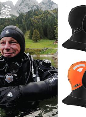 防 roerp头套肩封7弹寒mmH1带尼龙保暖领a连湿衣超潜水装备-tW3of