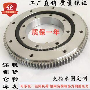 吊车小型 旋转15010支撑00轴承10 回转支承11外  转盘0.齿18.11..