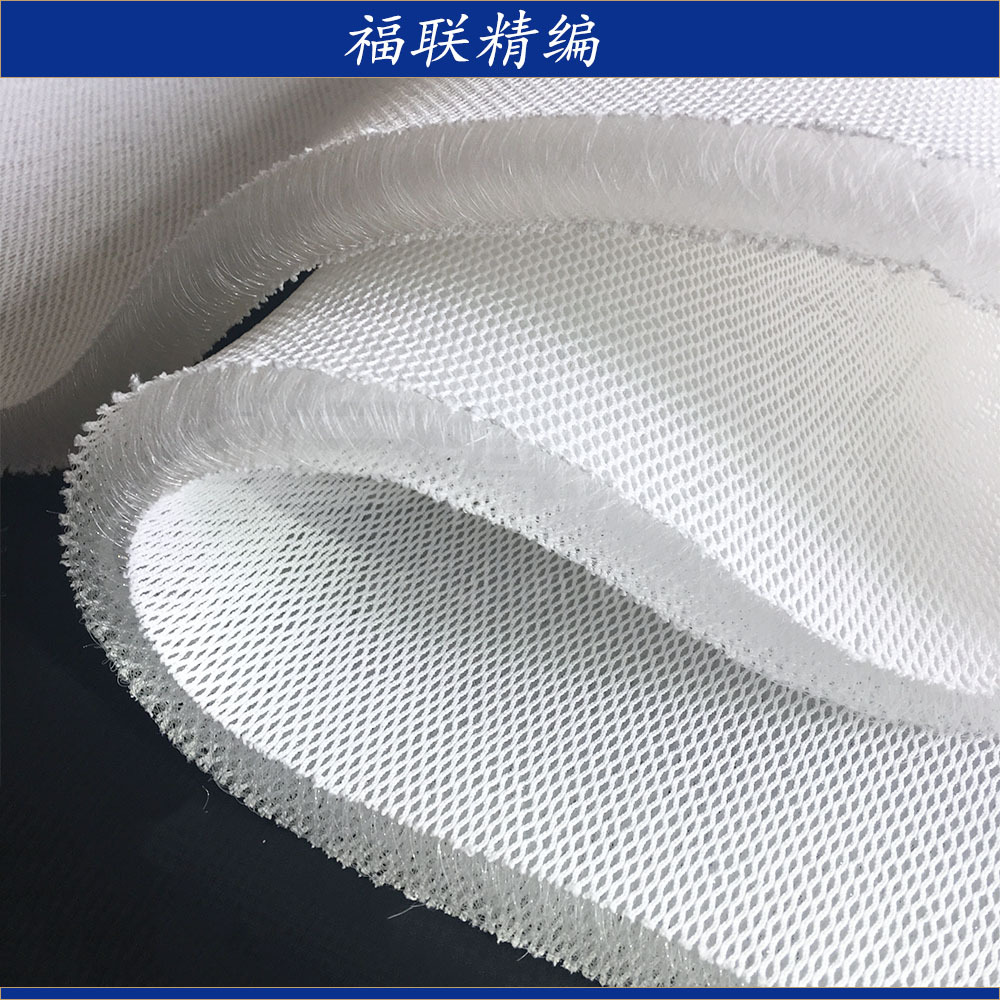 福联精编供应20mm厚3D网眼布 福建、广东热销 3d床垫材料网孔透气
