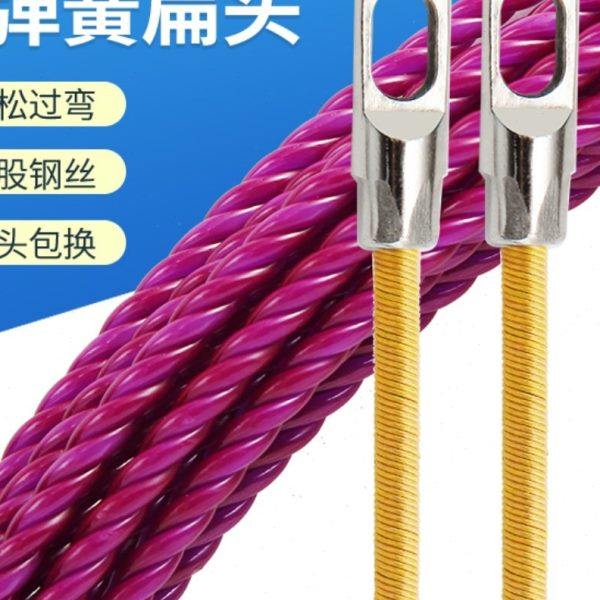 穿线神器紫色三股电工穿管器引线器弹簧扁头大孔拉线高强度穿线器,五金/工具,线缆工具,淘宝优惠券,粉丝福利购,淘宝优惠卷