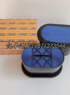 3282925A118 968A1/26 00SL333/950 PD506864空气滤芯433 F46 9S