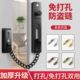 防盗链门链链反房门门锁扣酒店卡扣门门栓安全阻免打孔内门锁神器