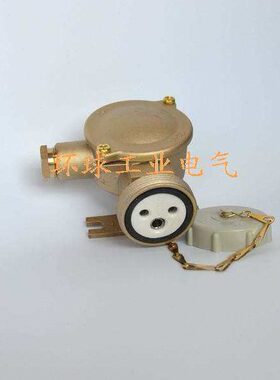 D3-1CD铜插座S113  2Z-   密质D3S2C2船用1/Z21D/    水