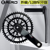 R碳纤维式 牙盘直双盘曲柄装 单超轻全公路自行车ROI功率计曲柄