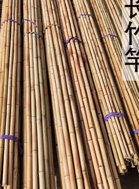 长4楠竹14-8米装修化毛竹杆大竹竿米厘隔断粗装饰干碳防腐竹子-2