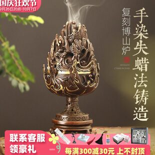 家用盘香金博摆件炉仿古道山特大号复刻炉纯铜香炉室内错香香薰炉