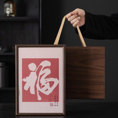 包装创意茶饼空画礼盒高档礼盒普洱礼盒/0205g包装盒挂壁可白茶27