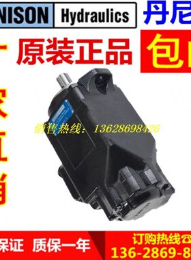 00SONR/ WCCDE尼逊 0142I1000220020/丹0R1 1 00N/28T25/6C/ 70