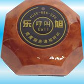 乐旭无线呼叫器汉堡式 火锅店美食城餐厅咖啡厅酒楼饭店网咖服务铃