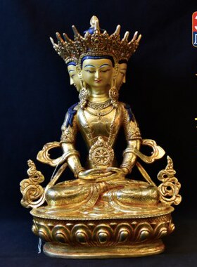 手工尼泊尔金铜紫日大米厘佛像鎏藏摆件传3密宗如来铜像3