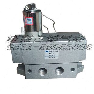 D.10K 25DDD 电磁阀 25K 20K25D158K济南杰菲特25K25