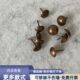 金色图钉复古钉装 专用软木板古铜圆头枚 工字钉毛毡板按 饰钉20