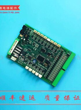 F电梯V10.2000现货C0R8 BL0V轿厢通讯 V7V2V蓝光  B板8Z-  V7- .