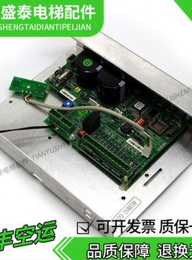 11810质现货M600GG保3810 K门机质60 通力保板0电梯配件1
