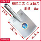铁锹锰钢加厚铲子挖土挖坑神器农用挖树专用锹铁撬户外铁撬平口
