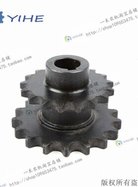 合联福7A.  -6101-42链轮- 2皮4P双田 Y玉米玉米-剥收割机12A.