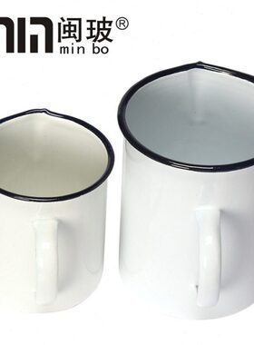 500mlm手柄量杯搪瓷0量杯上海耗材 l鹅白 10实验 带0搪瓷