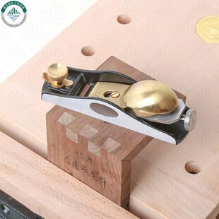 金属 刨 加工面度 欧式压板 堤旁木工工具短树铜端低角鲁班刨木材