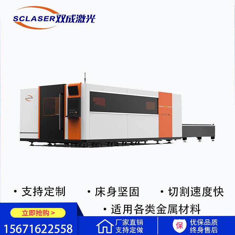 高功率光纤激光切割机速度快故障低12000W金属激光切割机源头厂家