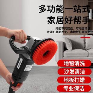 清洗机酒店保洁清洗沙发 洗地毯机家用商用洗地机手持式
