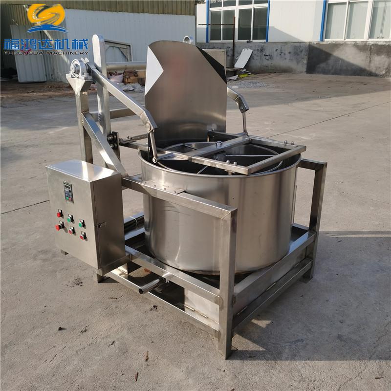 达州食品厂用花生米脱油机薯片薯条脱油机定制700型脱油机