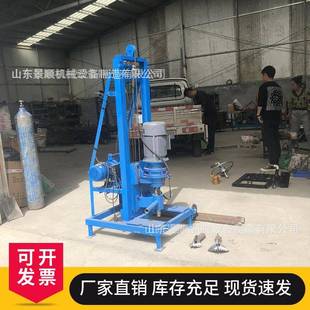 小型3KW电动打井机农村灌溉全自动升降钻井机单人家用水井钻机