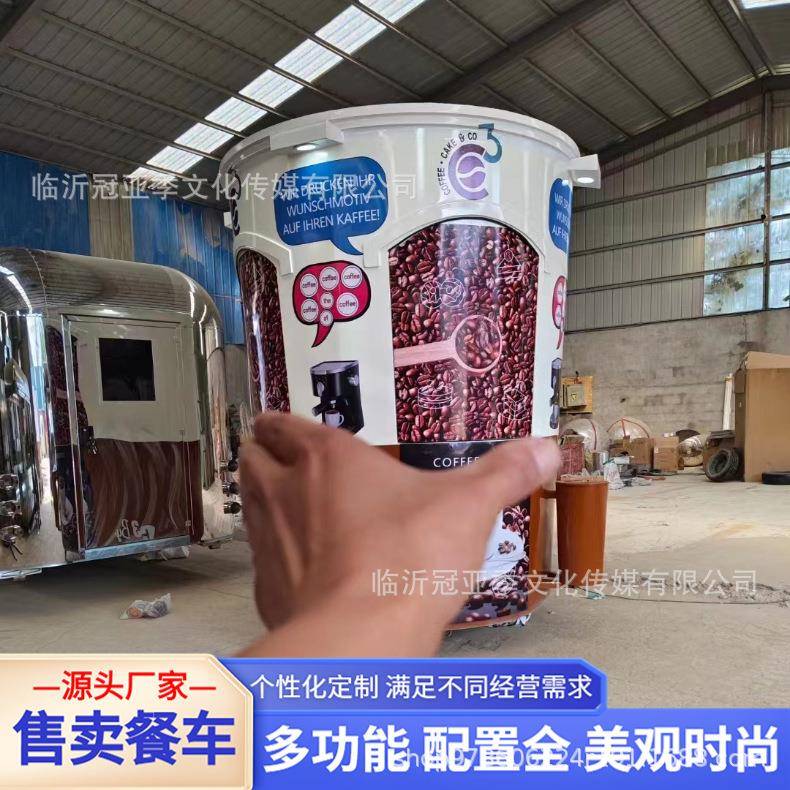 网红商场奶茶杯形状美食车奶茶咖啡饮品冰激凌售卖异形小吃车