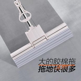 吸水地拖胶棉家用懒人拖布免手洗一拖 厂促大卫海棉拖把加大滚轮式